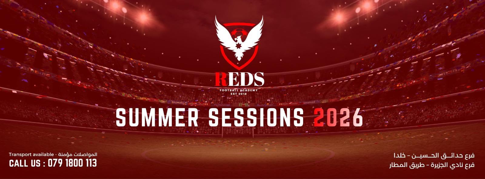 Reds football academy